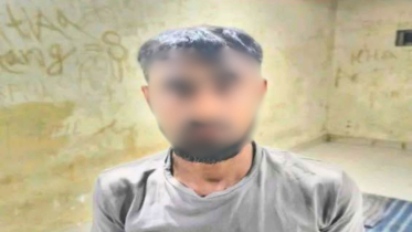 সিদ্ধিরগঞ্জে শিশুকে ধর্ষণচেষ্টার অভিযোগে গ্রেপ্তার প্রতিবেশী সিদ্ধিরগঞ্জে শিশুকে ধর্ষণচেষ্টার অভিযোগে গ্রেপ্তার প্রতিবেশী