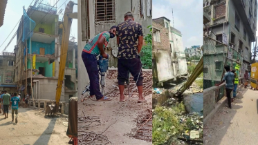 কাশীপুরে খালের জমিতে ৫ তলা ভবন ভেঙে দিয়েছে প্রশাসন কাশীপুরে খালের জমিতে ৫ তলা ভবন ভেঙে দিয়েছে প্রশাসন
