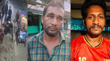 মোহাম্মদপুরে ছিনতাইয়ের ঘটনায় জড়িত দু’জন নারায়ণগঞ্জে গ্রেপ্তার