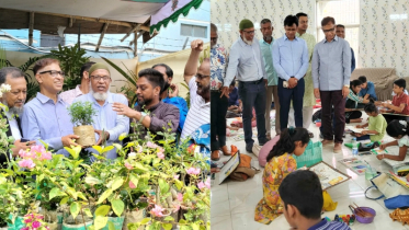 জিয়াউর রহমান স্মরণে নারায়ণগঞ্জ জেলা পরিষদের সাতদিনের আয়োজন