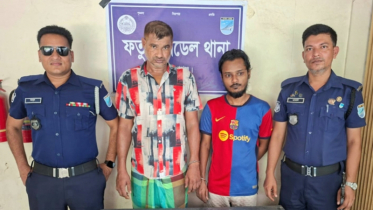 ফতুল্লায় ইয়াবাসহ গ্রেপ্তার ২