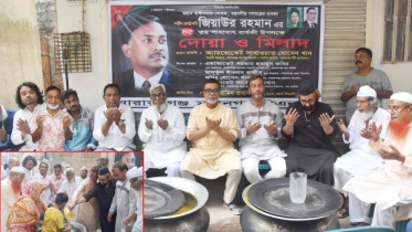 জিয়াউর রহমানের সততা ও নৈতিকতাকে ধারণ করতে হবে: সাখাওয়াত