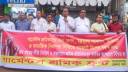 শ্রমিকবান্ধব বাজেটের দাবিতে গার্মেন্টস শ্রমিকদের সমাবেশ