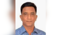 অখিলউদ্দিন ভূইয়ার ওপর হামলা, যুবদল আহ্বায়ক সাদেকের নিন্দা 