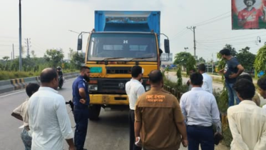 শব্দ দূষণ বন্ধে পরিবেশ অধিদপ্তরের অভিযান, ৪ যানবাহনকে জরিমানা শব্দ দূষণ বন্ধে পরিবেশ অধিদপ্তরের অভিযান, ৪ যানবাহনকে জরিমানা