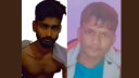 বন্দরে ইয়াবাসহ ২ মাদক ব্যবসায়ী গ্রেপ্তার বন্দরে ইয়াবাসহ ২ মাদক ব্যবসায়ী গ্রেপ্তার