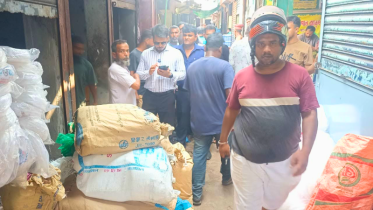 দিগুবাবুর বাজারে ৬১৩ কেজি নিষিদ্ধ পলিথিন জব্দ, জরিমানা ২৪ হাজার টাকা