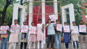 বিদ্যুতের মূল্যবৃদ্ধির প্রতিবাদে ছাত্র ফেডারেশনের মানববন্ধন বিদ্যুতের মূল্যবৃদ্ধির প্রতিবাদে ছাত্র ফেডারেশনের মানববন্ধন