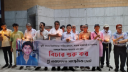 ‘বিচারব্যবস্থা এখনো প্রধানমন্ত্রী নির্ভর’: ত্বকী হত্যার ১৫৯ মাসে রফিউর রাব্বি ‘বিচারব্যবস্থা এখনো প্রধানমন্ত্রী নির্ভর’: ত্বকী হত্যার ১৫৯ মাসে রফিউর রাব্বি