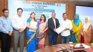 নিমকোতে ‘কিডস এডুকেশন’ কর্মশালায় সাংবাদিক বিদ্যুৎ এর অংশগ্রহণ 