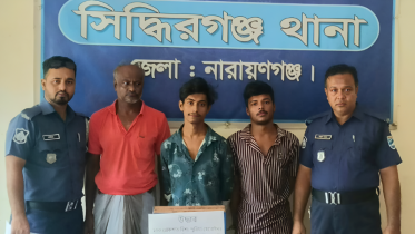 সিদ্ধিরগঞ্জে মাদকসহ গ্রেপ্তার-৭