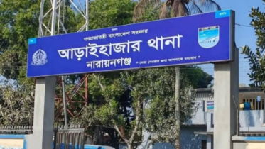 বিমানবন্দর থেকে ফেরার পথে আড়াইহাজারে ছিনতাইয়ের শিকার কুয়েত প্রবাসী