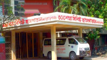 নারায়ণগঞ্জে চিকিৎসা না বাণিজ্য: হাসপাতালের গেটেই দালাল, প্রেসক্রিপশনেই টেস্ট-বাণিজ্য