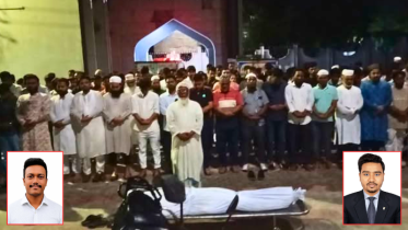 জিলানী-মাসুমের শেষ বিদায়ে পাশে ছিলেন না বিএনপি নেতারা
