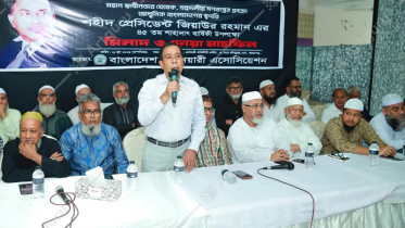 জিয়াউর রহমান সর্বদলীয় প্রেসিডেন্ট ছিলেন: মাসুদুজ্জামান জিয়াউর রহমান সর্বদলীয় প্রেসিডেন্ট ছিলেন: মাসুদুজ্জামান
