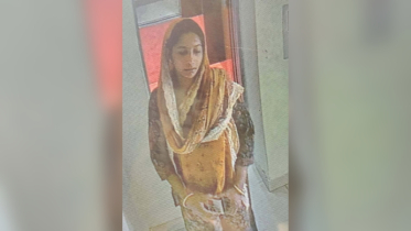 পার্লারের কর্মী সেজে দুই গৃহবধূর স্বর্ণালঙ্কার লুট পার্লারের কর্মী সেজে দুই গৃহবধূর স্বর্ণালঙ্কার লুট