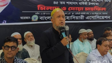 নারায়ণগঞ্জকে চাঁদাবাজ ও মাদকমুক্ত করার ঘোষণা টিপুর নারায়ণগঞ্জকে চাঁদাবাজ ও মাদকমুক্ত করার ঘোষণা টিপুর