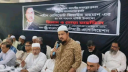 জিয়াউর রহমানের আদর্শ নিয়ে কাজ করলে নতুন বাংলাদেশ গড়া সম্ভব: মাওলানা আবদুল জব্বার জিয়াউর রহমানের আদর্শ নিয়ে কাজ করলে নতুন বাংলাদেশ গড়া সম্ভব: মাওলানা আবদুল জব্বার