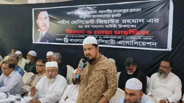 জিয়াউর রহমানের আদর্শ নিয়ে কাজ করলে নতুন বাংলাদেশ গড়া সম্ভব: মাওলানা আবদুল জব্বার জিয়াউর রহমানের আদর্শ নিয়ে কাজ করলে নতুন বাংলাদেশ গড়া সম্ভব: মাওলানা আবদুল জব্বার