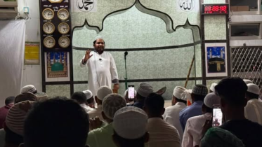 মাদক ব্যবসায়ীকে ছাড়ানোর জন্য অনুরোধ করবেন না: এমপি আল আমিন