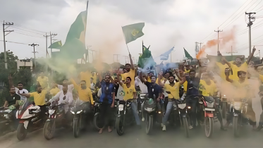 সোনারগাঁওয়ে ব্রাজিল সমর্থকদের বর্ণাঢ্য মোটরসাইকেল শোভাযাত্রা