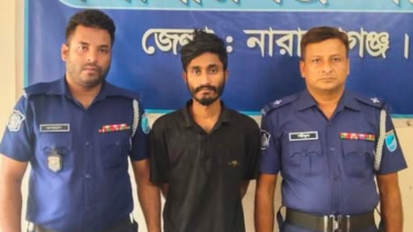 সিদ্ধিরগঞ্জে ৪০ পিস ইয়াবাসহ মাদক ব্যবসায়ী গ্রেফতার