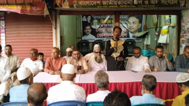 জিয়াউর রহমানের শাহাদাৎ বার্ষিকী উপলক্ষে দোয়া মাহফিল ও তবারক বিতরণ