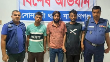 সোনারগাঁয়ে আন্তঃজেলা ডাকাত দলের ৩ সদস্য গ্রেপ্তার