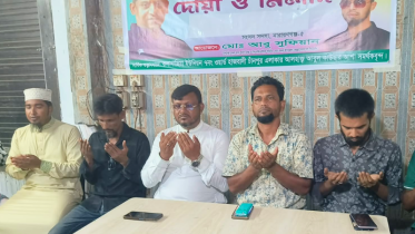 বন্দরে আশার রোগমুক্তি কামনায় দোয়া