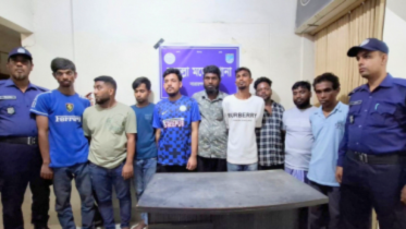 ফতুল্লায় যৌথ অভিযানে মাদকসহ গ্রেপ্তার ৯ ফতুল্লায় যৌথ অভিযানে মাদকসহ গ্রেপ্তার ৯