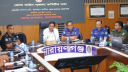 জেলা আইন-শৃঙ্খলা সভায় কিশোর গ্যাং, ছিনতাই ও লুট হওয়া অস্ত্র উদ্ধারে জোর জেলা আইন-শৃঙ্খলা সভায় কিশোর গ্যাং, ছিনতাই ও লুট হওয়া অস্ত্র উদ্ধারে জোর