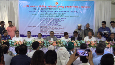 ভিক্টোরিয়া হাসপাতালে মন্ত্রীর অনুষ্ঠানে সাংবাদিকের মোবাইল চুরি ভিক্টোরিয়া হাসপাতালে মন্ত্রীর অনুষ্ঠানে সাংবাদিকের মোবাইল চুরি