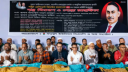 জিয়াউর রহমানের শাহাদাৎ বার্ষিকী উপলক্ষে ফতুল্লায় বস্ত্র ও গাছ বিতরণ জিয়াউর রহমানের শাহাদাৎ বার্ষিকী উপলক্ষে ফতুল্লায় বস্ত্র ও গাছ বিতরণ