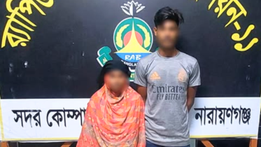 ফতুল্লা থেকে অপহৃত ২ বছরের শিশু উদ্ধার, মুক্তিপণ দাবির অভিযোগে গ্রেপ্তার ২