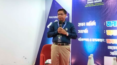 বিতর্ক প্রতিযোগিতায় শিক্ষার্থীদের জ্ঞান ও দক্ষতা বিকাশে গুরুত্বারোপ ডিসির বিতর্ক প্রতিযোগিতায় শিক্ষার্থীদের জ্ঞান ও দক্ষতা বিকাশে গুরুত্বারোপ ডিসির
