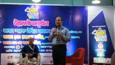 সৃজনশীলতা বিকাশে বিতর্ককে স্কুল পর্যায়ে ছড়িয়ে দেওয়ার আহ্বান সদর ইউএনও’র