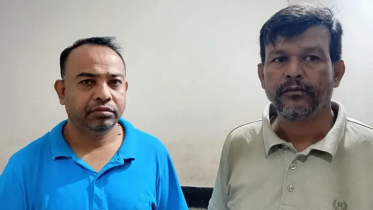 আড়াইহাজারে ছাত্রলীগ ও স্বেচ্ছাসেবক লীগের দুই নেতা গ্রেপ্তার