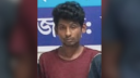 বন্দরে ৯ বছরের শিশুকে যৌন হয়রানি ঘটনায় গ্রেপ্তার ১ বন্দরে ৯ বছরের শিশুকে যৌন হয়রানি ঘটনায় গ্রেপ্তার ১
