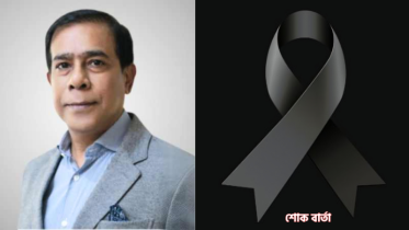 সাংবাদিক তানভীর হোসেনের মায়ের মৃত্যুতে মাসুদুজ্জামানের শোক সাংবাদিক তানভীর হোসেনের মায়ের মৃত্যুতে মাসুদুজ্জামানের শোক