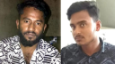 বন্দরে চাকরির প্রলোভনে ডেকে এনে যুবক অপহরণ, আটক এক বন্দরে চাকরির প্রলোভনে ডেকে এনে যুবক অপহরণ, আটক এক