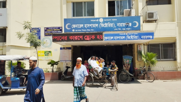 মন্ত্রী আসেন, তৎপরতা বাড়ে, তারপর?