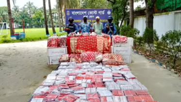 পাগলায় কোস্ট গার্ডের অভিযানে প্রায় দেড় কোটি টাকার ভারতীয় পণ্য জব্দ