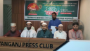 জামায়াতের কর্মী সম্মেলন, নিরাপত্তায় থাকবেন এক হাজার স্বেচ্ছাসেবক জামায়াতের কর্মী সম্মেলন, নিরাপত্তায় থাকবেন এক হাজার স্বেচ্ছাসেবক