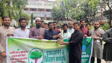 সরকারি তোলারাম কলেজে ছাত্রশিবিরের বৃক্ষরোপণ ও বিতরণ কর্মসূচি