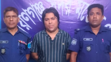 জিমখানা থেকে সন্ত্রাসবিরোধী আইনের মামলার আসামি নিপু গ্রেপ্তার
