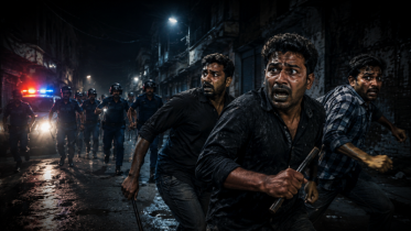 এমপি পুত্র আটকের পর আতঙ্কে চাঁদাবাজরা