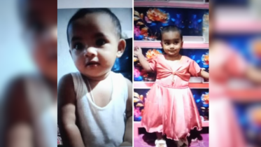 আড়াইহাজারে নিখোঁজের একদিন পর ডোবা থেকে শিশুর মরদেহ উদ্ধার
