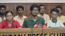 ৪ দিন ধরে ছাত্র ফেডারেশনের জেলা সভাপতি নিখোঁজ, ‘গুমের’ শঙ্কা ৪ দিন ধরে ছাত্র ফেডারেশনের জেলা সভাপতি নিখোঁজ, ‘গুমের’ শঙ্কা