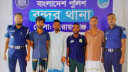 বন্দরে বিভিন্ন ওয়ারেন্টে গ্রেপ্তার-৫ বন্দরে বিভিন্ন ওয়ারেন্টে গ্রেপ্তার-৫