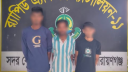 বন্দরে ৪২০ বোতল স্কাফ উদ্ধার, ৩ মাদক ব্যবসায়ী গ্রেপ্তার বন্দরে ৪২০ বোতল স্কাফ উদ্ধার, ৩ মাদক ব্যবসায়ী গ্রেপ্তার